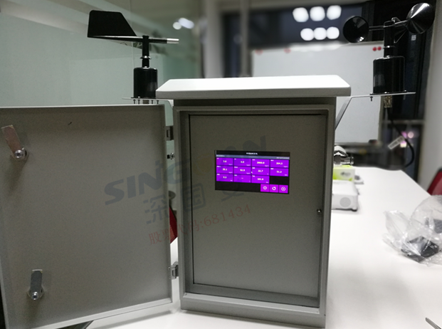 惡臭監(jiān)測(cè)系統(tǒng)廠家