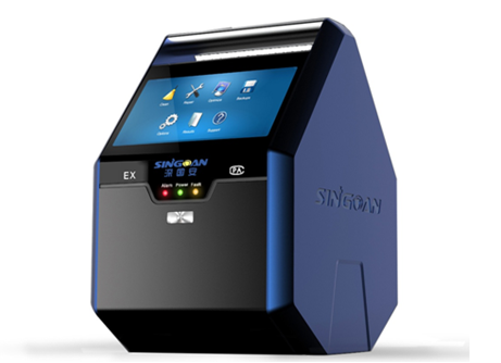 手提式氨基二甲烷氣體分析儀 手提式氨基二甲烷氣體分析儀