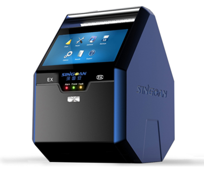 手提泵吸式多參數(shù)環(huán)己烷氣體分析儀