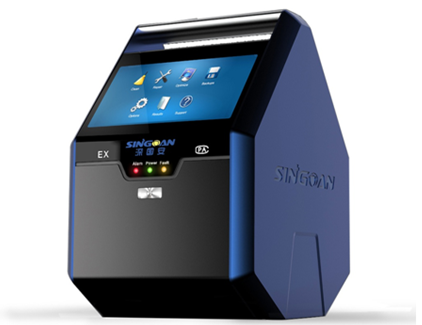 十合一氣體檢測(cè)儀