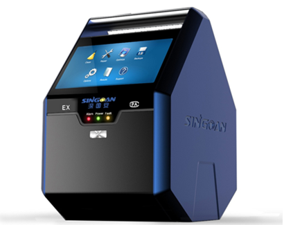 手提泵吸式多參數(shù)酒精氣體分析儀 手提泵吸式多參數(shù)酒精氣體分析儀