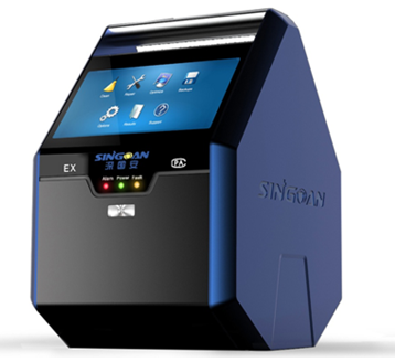 手提式硫氫乙烷氣體分析儀 手提式硫氫乙烷氣體分析儀