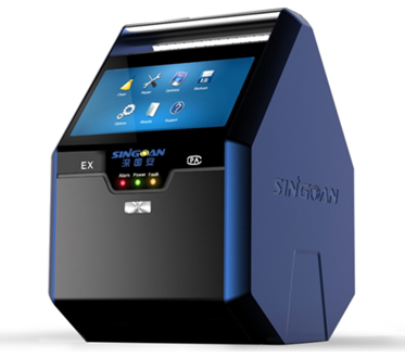 手提式氯乙烯氣體分析儀 手提式氯乙烯氣體分析儀