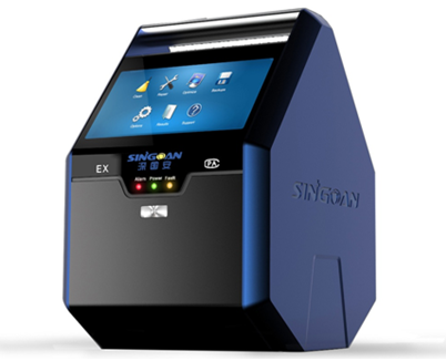 手提式氫化鍺氣體分析儀 手提式氫化鍺氣體分析儀