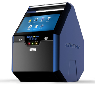 手提式汽油氣體分析儀 手提式汽油氣體分析儀