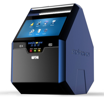 手提式多參數(shù)三氯氫硅氣體分析儀 手提式多參數(shù)三氯氫硅氣體分析儀