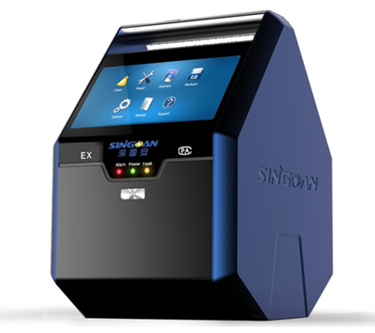 手提式多參數(shù)三氯乙烯氣體分析儀 手提式多參數(shù)三氯乙烯氣體分析儀