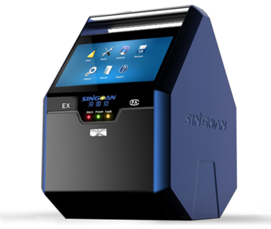 手提式氧硫化碳?xì)怏w分析儀 手提式氧硫化碳?xì)怏w分析儀