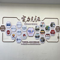 氣體檢測(cè)儀廠家