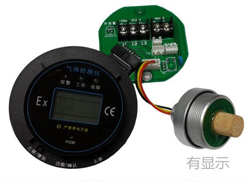 乙烯氣體檢測(cè)模塊.jpg 乙烯氣體檢測(cè)模塊.jpg