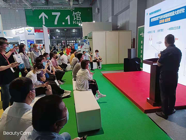 深國安展會(huì)