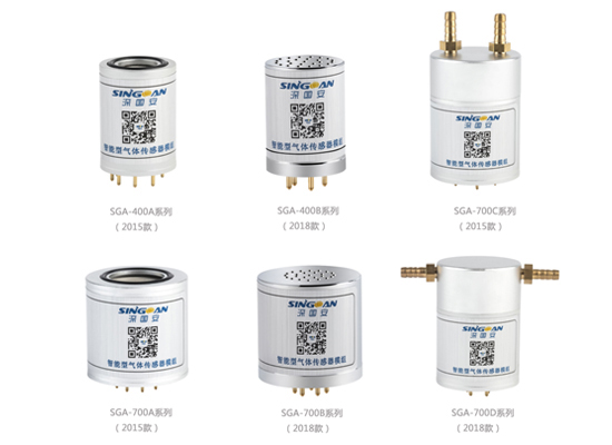 智能型臭氧傳感器 智能型臭氧傳感器