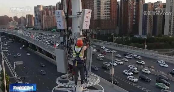 通信行業(yè)基站 通信行業(yè)基站