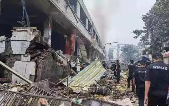 湖北燃?xì)獗ㄊ鹿?jpg