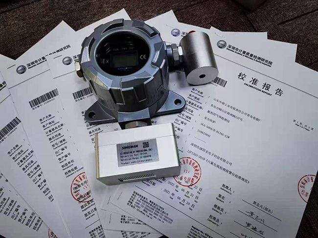 防爆型耐高溫可燃?xì)怏w檢測儀 防爆型耐高溫可燃?xì)怏w檢測儀