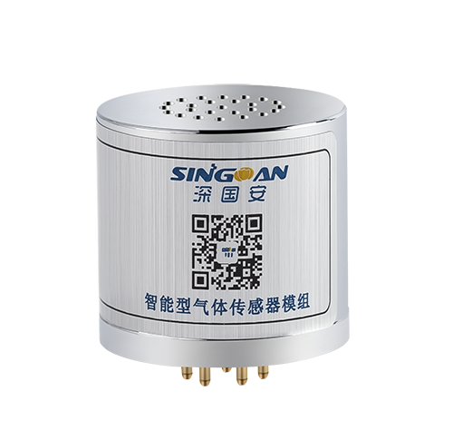 高靈敏一氧化氮傳感器 高靈敏一氧化氮傳感器