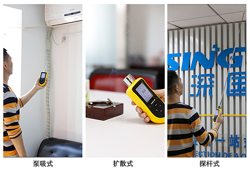 便攜式氧氣氣體檢測(cè)儀 便攜式氧氣氣體檢測(cè)儀