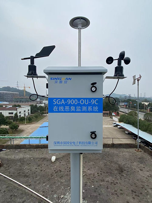 三甲胺惡臭在線檢測(cè)系統(tǒng)安裝現(xiàn)場(chǎng)圖 三甲胺惡臭在線檢測(cè)系統(tǒng)安裝現(xiàn)場(chǎng)圖
