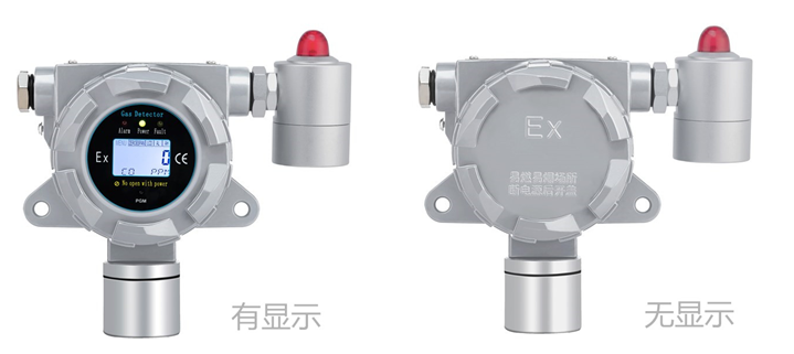 固定式甲基叔丁基醚檢測(cè)儀 固定式甲基叔丁基醚檢測(cè)儀