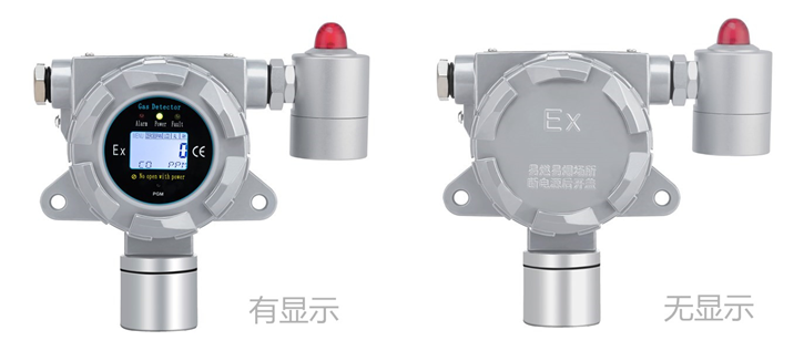 在線式甲硫醇?xì)怏w檢測儀 在線式甲硫醇?xì)怏w檢測儀