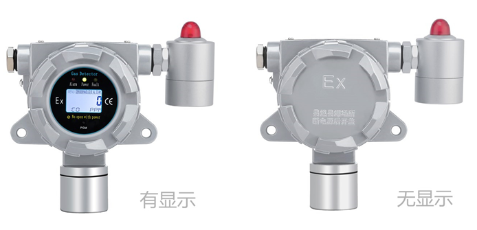 固定式甲醇?xì)怏w檢測儀 固定式甲醇?xì)怏w檢測儀