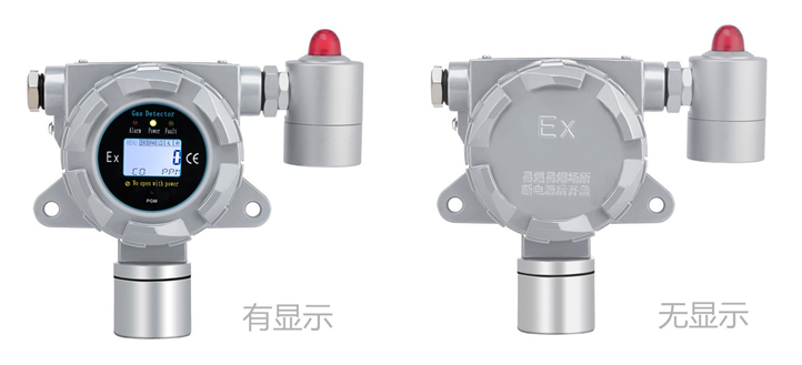 固定式可燃?xì)怏w檢測(cè)儀 固定式可燃?xì)怏w檢測(cè)儀