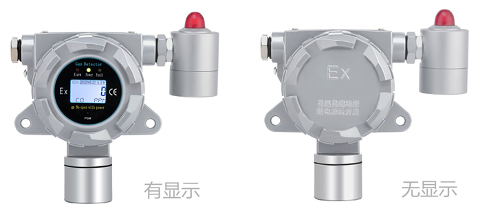 固定式聯(lián)乙烯氣體檢測(cè)儀 固定式聯(lián)乙烯氣體檢測(cè)儀