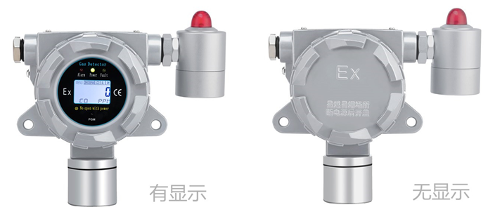 固定式氯乙烯氣體檢測(cè)儀 固定式氯乙烯氣體檢測(cè)儀