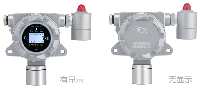 在線式氯乙烯氣體檢測(cè)儀 在線式氯乙烯氣體檢測(cè)儀