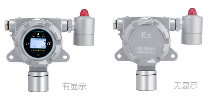 固定式硫酰氟氣體檢測儀 固定式硫酰氟氣體檢測儀