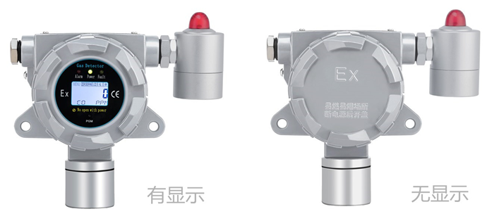 固定式硫酸二甲酯氣體檢測儀 固定式硫酸二甲酯氣體檢測儀