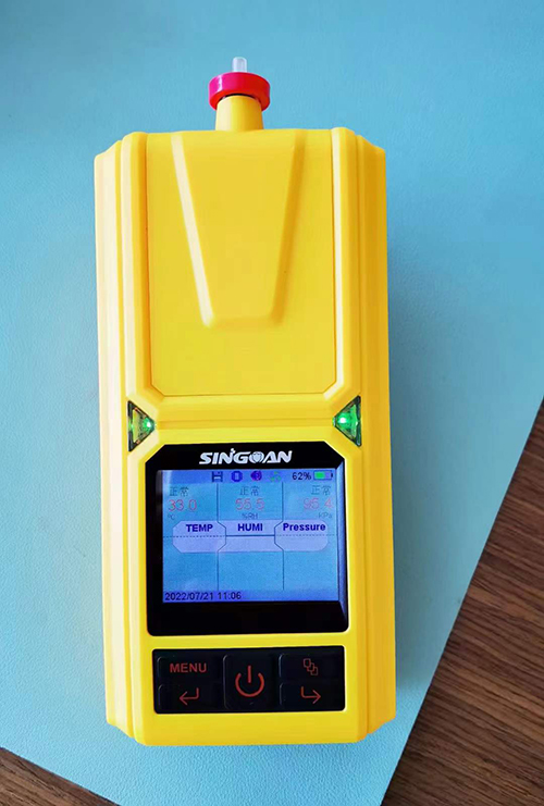 便攜CD3二氧化氮氣體檢測儀 便攜CD3二氧化氮氣體檢測儀