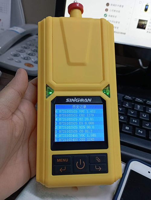 便攜CD3二氧化氮氣體檢測儀 便攜CD3二氧化氮氣體檢測儀