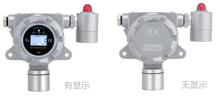 固定式氫化鍺氣體檢測(cè)儀