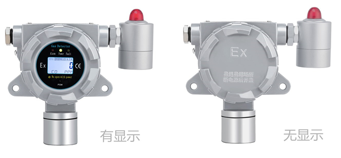 固定式三氯甲烷氣體檢測(cè)儀 固定式三氯甲烷氣體檢測(cè)儀