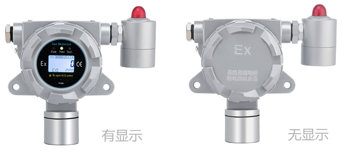 在線式三氯化氮氣體檢測儀 在線式三氯化氮氣體檢測儀