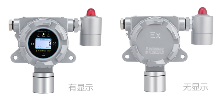 在線式三氟化硼氣體檢測儀 在線式三氟化硼氣體檢測儀