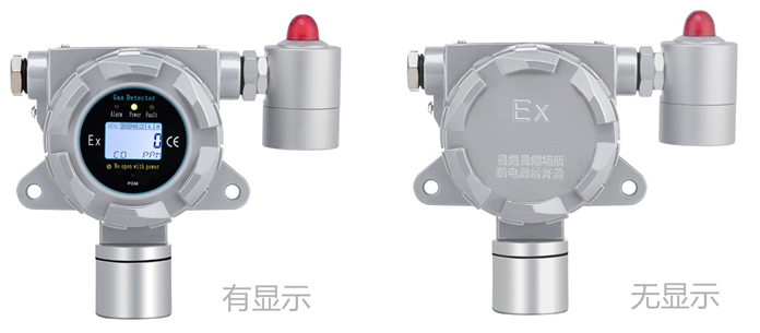 固定在線式砷化氫氣體檢測(cè)儀 固定在線式砷化氫氣體檢測(cè)儀