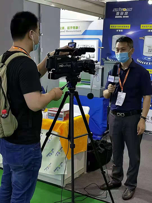 深國(guó)安展館采訪報(bào)道