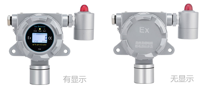 在線式戊酸氣體檢測(cè)儀 在線式戊酸氣體檢測(cè)儀