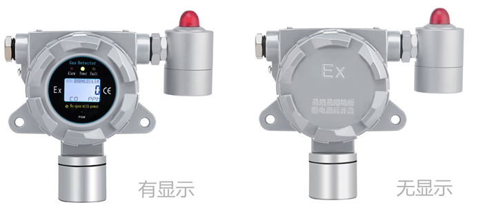 在線式烷烴氣體檢測(cè)儀 在線式烷烴氣體檢測(cè)儀