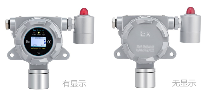 在線式溴甲烷氣體檢測儀 在線式溴甲烷氣體檢測儀