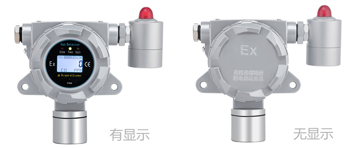 在線式辛烷氣體檢測儀 在線式辛烷氣體檢測儀