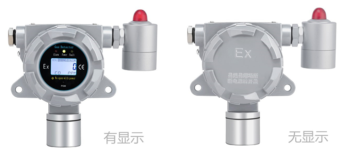 在線(xiàn)式硒化氫氣體檢測(cè)儀 在線(xiàn)式硒化氫氣體檢測(cè)儀