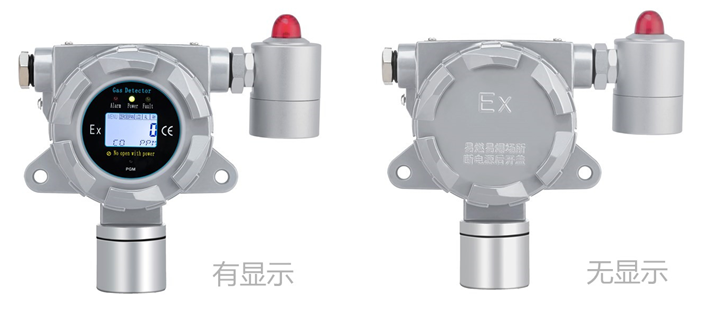 固定式溴氣檢測(cè)儀 固定式溴氣檢測(cè)儀