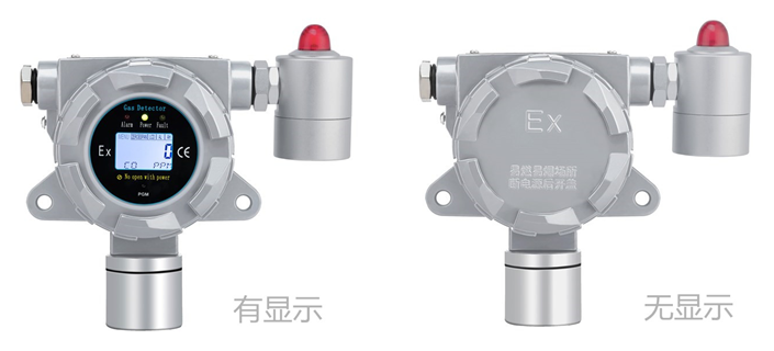 在線式乙醚氣體檢測儀 在線式乙醚氣體檢測儀