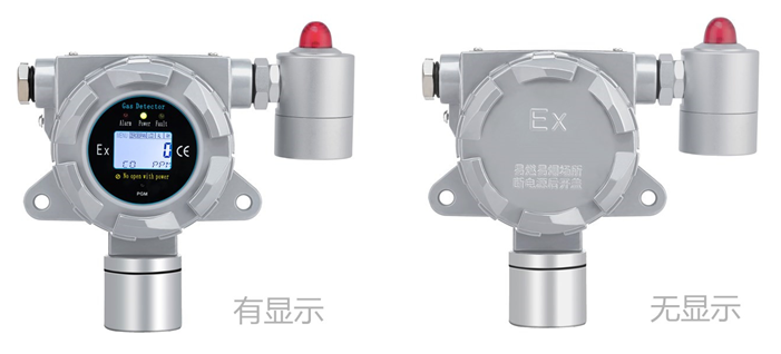 固定式油煙氣體檢測儀 固定式油煙氣體檢測儀