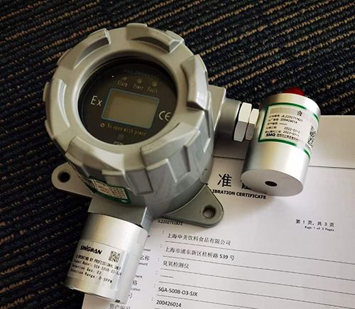 電化學(xué)氣體檢測(cè)儀 電化學(xué)氣體檢測(cè)儀