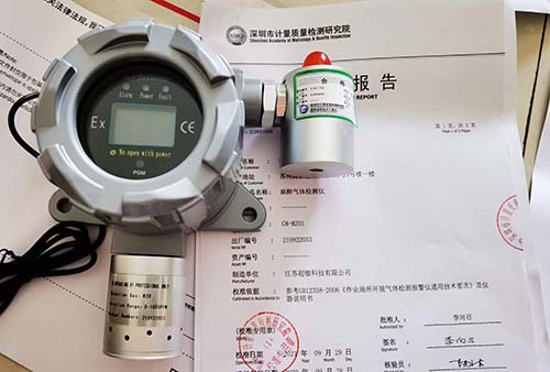 工業(yè)級別可燃?xì)怏w泄漏報(bào)警儀