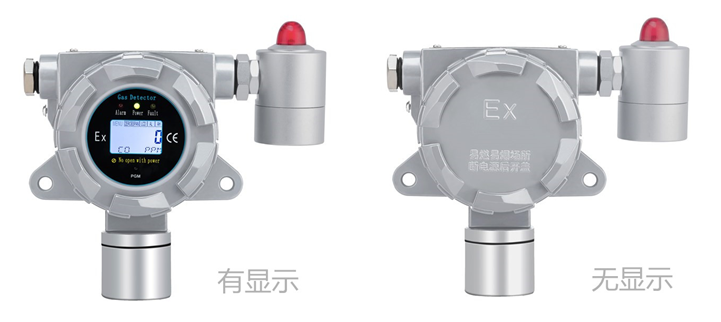 在線式乙醇?xì)怏w檢測(cè)儀探頭 在線式乙醇?xì)怏w檢測(cè)儀探頭